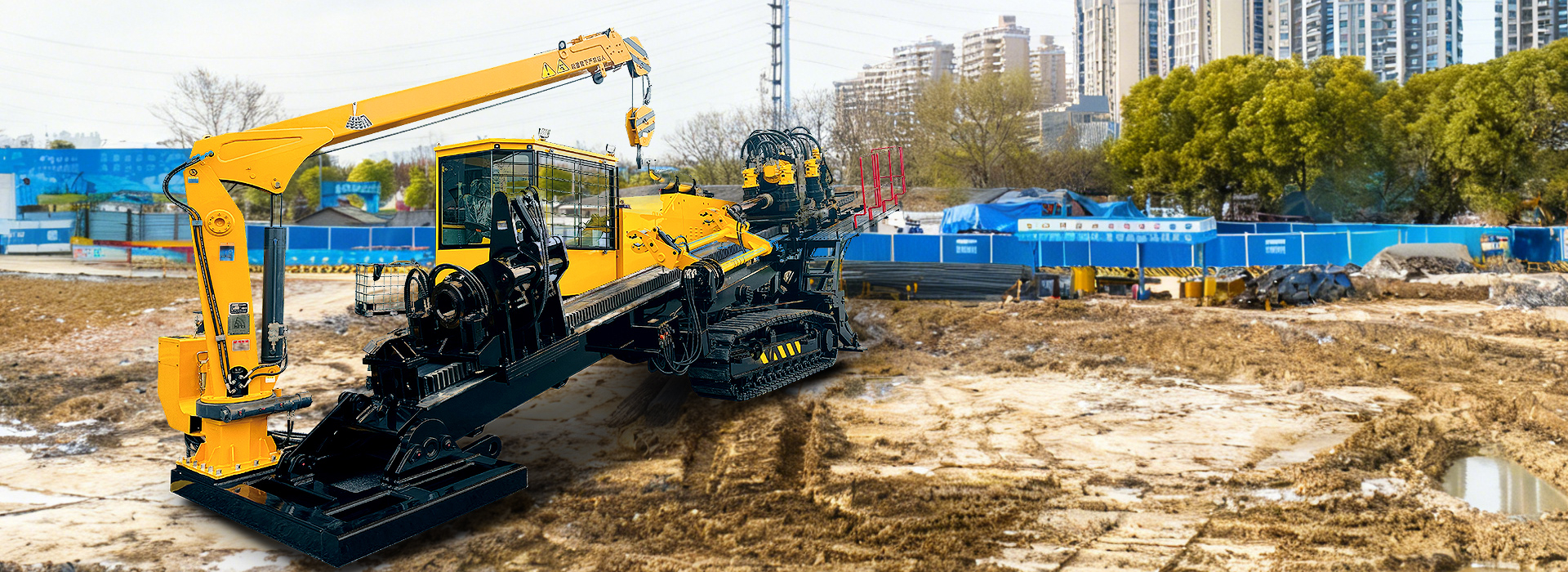 Machine de forage directionnel