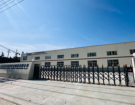 Usine
