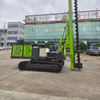 Plate-forme de forage rotative à longue tarière en spirale à haute efficacité