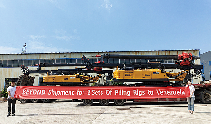 Deux ensembles de plates-formes de battage BR-130 expédiés pour le Venezuela